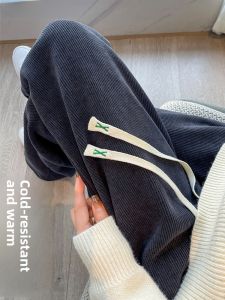 JIANGLU | Thickened Fleece Wide Leg Pants Womens Autumn Winter Warm Slimming Mom European Cotton Velvet Sports Trousers Street Style Casual Long Pants