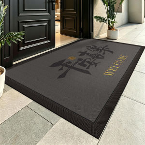 OULAISEN | Luxurious Anti-slip Dust-scraping Door Mat