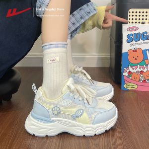 Warrior | Soft Bottom Lightweight Breathable Women Shoes