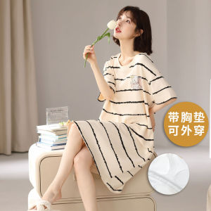 Langsha 2024 New Pure Cotton Womens Summer Sleepwear with Chest Pad Korean Style Sweet Home Clothes Strap Vest Nightgown
