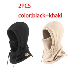WRELS | 1/2/3PCS Balaclava Warm Hat Winter Thermal Drawstring Windproof Cycling Neck Gaiter Motorcycling Snow Sports Neck Cover Mask