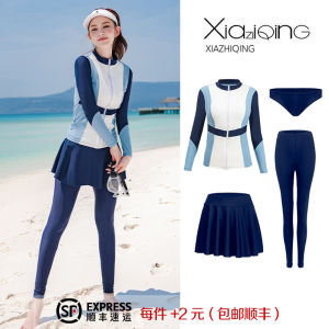 Women's Diving Suit & Long Sleeve Separate Wetsuit: A Comprehensive Guide