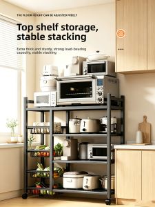 YIXUAN | Multi-function Vegetable Storage Wall Racks