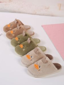 Kuaile Mens Thickened Plush Indoor Slippers Warm Home Use Autumn Winter Childrens Cotton Slippers Quiet PVC Bottom Home Shoes