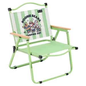CAMEL | Folding Portable Outdoor Camping Fishing Beach Chair