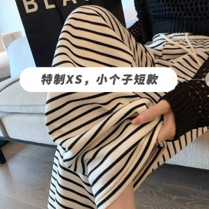 High Waist Drapey Striped Wide Leg Pants Womens Early Autumn New Style 145 Small Size Illusional Height Straight Casual Pants