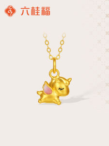 Enamel Unicorn Pendant Necklace