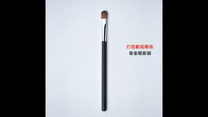[COD]Multi-use Makeup Brush Eyeshadow Brush Professional Makeup Tool Precision Smudge Brush Eye Makeup -💖Catherine