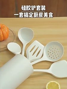 Silicone non-stick Pan Utensils Spatula Turner Shovel Soup Ladle Colander Cookware Cooking Tools