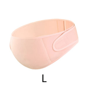 HamshMoc Adjustable Maternity Belly Band Breathable Ergonomic Mommy Support Belt Prenatal Care Athletic Bandage Pregnancy Belt For Women Care