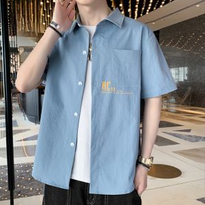 Lormen Summer New Mens Short Sleeve Casual Shirt Youthful No Ironing Required Workwear Style Outer Jacket Loose Fit Polyester Fiber