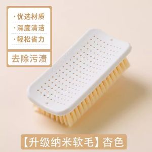 Chổi Giặt Quần Áo Mềm Cứng Tùy Chọn Chổi Giặt Quần Áo Trẻ Em Chổi Giặt Quần Áo Gia Đình Chổi Giặt Đồ Lót Chổi Giặt Giày Chổi Quần Áo