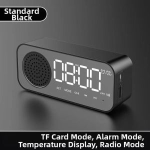 sunny drizzle | Bluetooth High Quality Ultra Large Volume Low-Frequency Speaker
