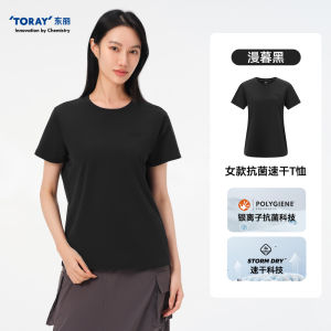 Pelliot Quick Dry Casual Womens T-shirt Half Sleeve Short Sleeve Breathable Antibacterial Outdoor Sports Running Hiking Climbing