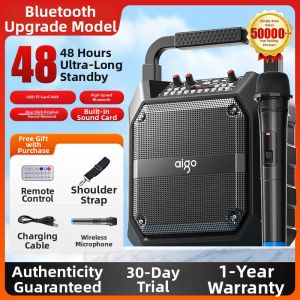 Aigo | Outdoor Portable Karaoke Bluetooth Speaker