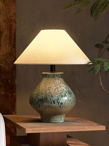Abotu | Modern Vintage Wabi-Sabi Style Table Lamp