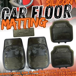 CPO UNIVERSAL CAR FLOOR MATTING SILICON WITH MESH HONEYCOMB TEA COLOR (12322)