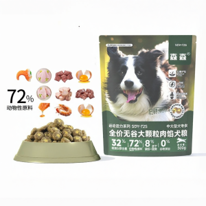 SUNSUN | Tooth Cleaning Nutritious Large Breed Dog Food 10kg