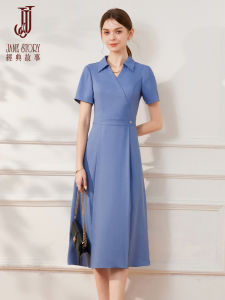 Elegant French V-neck Shirt Dress Womens Summer High-quality Slimming Long Dress A-line Skirt Pure Color Commute Style
