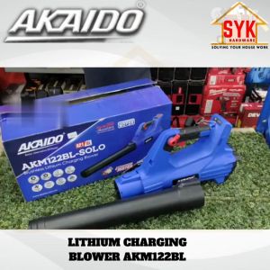 SYK Akaido AKM122BL Brushless Lithium Charging Blower Solo Machine Dust Leaf Blower Mesin Blower Sapu Daun