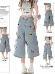 MZVZ | Embroidered Fun Dog Denim Capri Pants
