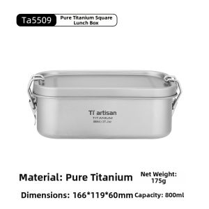 Tiartisan | Pure Titanium Sealed Square Multipurpose Lunch Box