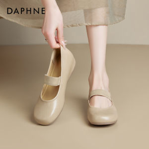 Daphne | Mary Jane Flats