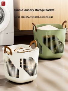 Home Use Dirty Clothes Basket