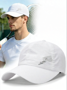 FANSHIYUN | Reflective Professional Sports Sun Hat White