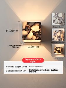 WEIXIANG | Luxury Stone Wall Light