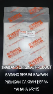 Original Piringan Cakram Depan Yamaha WR 155 / Disk Cakram Depan WR155 B3M Thailand YGP KD490