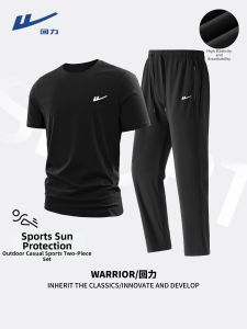 Warrior | Bộ Đồ Thể Thao Chống Nắng Làm Mát cho Nam