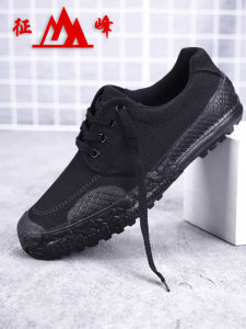 Zhenfeng Liberation Mens Casual Canvas Shoes Anti-slip Wear-resistant Training Outdoor Work Boots Low Cut Flat Heel Rubber