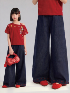 iplant | Embroidered Washed Denim Long Pants