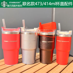 Đồ Dùng Ăn Uống Starbucks Stanley Collaborative Edition 473ml Đồ Dùng Ăn Uống Cặp Đôi Giáng Sinh Đồ Dùng Ăn Uống Màu Đỏ Đen Phụ Kiện Nắp Cốc