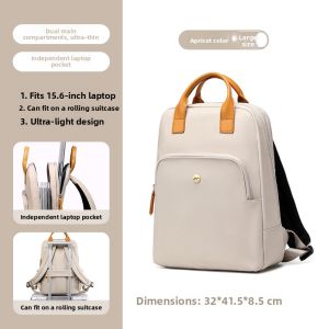 American Style Womens Backpack 2024 New Simple Fashionable School Bag for High School Junior High Students Computer Bag