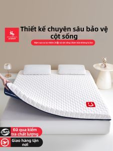 JIFANPAUL | Thảm Nệm Di Động Chống Bẩn Mềm 1.2m