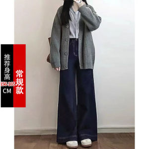 กางเกงยีนส์ทรงหลวมเอวสูงสีน้ำเงินเข้มทรงขาบานสำหรับผู้หญิง กางเกงขายาวทรงหลวมสำหรับผู้หญิงไซส์เล็ก ทรงกระบอก ทรงกระต่าย ทรงกระต่าย
