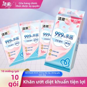 C&S | Hygienic Disinfectant Wet Wipes Portable