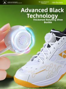MICUI | Rotating Easy-On Shoe Lace Fastener
