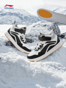 LI-NING KIDS | Insulated High Top Lightweight Child Shoes