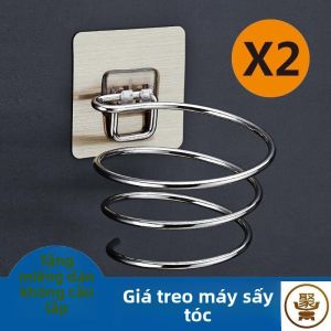Besee | Giá Đựng Máy Sấy Tóc Dày Không Cần Khoan