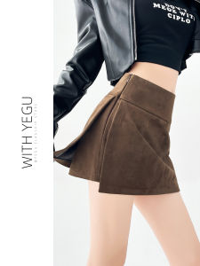 Slavish Style Coffee Short A-Line Skirt Womens Half-length Wraparound High Waist Commute Korean Version Zipper Design