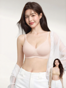 Secret World | Seamless Lift Anti-Droop Antibacterial Soft Support Bra