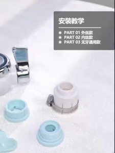 SS* Faucet Water Filter For Kitchen Sink Or Bathroom Mount Filtration Tap Purifier