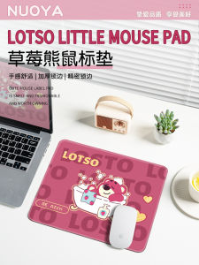 Dày Dặn Miếng Lót Chuột Gấu Dâu Di Động Cho Laptop Và Bàn Làm Việc Văn Phòng Dễ Thương Phụ Kiện Máy Tính Gia Đình Mini Miếng Lót Cao Su