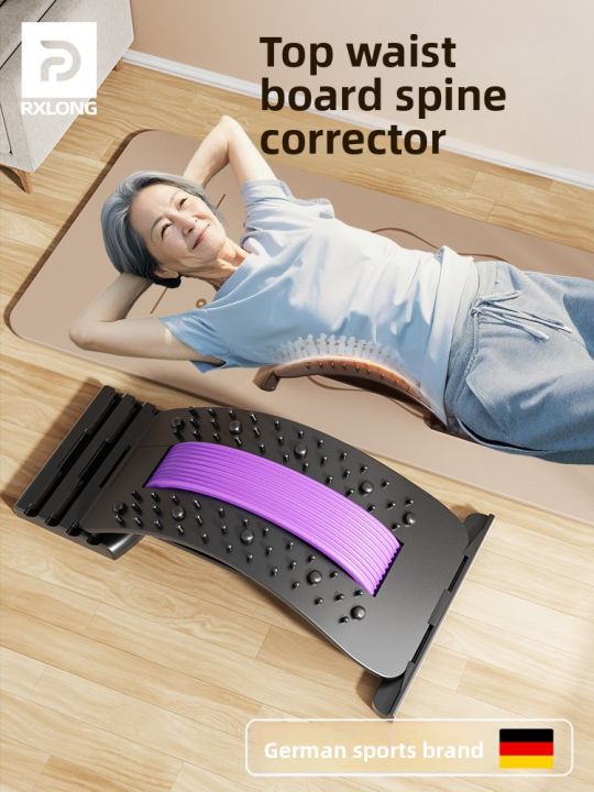 Lumbar Spine Relief Device Back Support Exercise Equipment Corrects ...