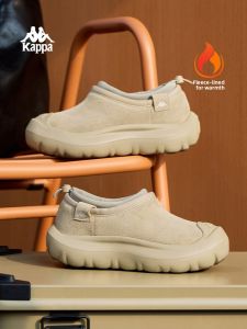 Kappa | Insulated Easy-on Anti-slip Womens Snow Boots