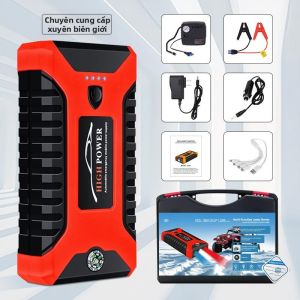 BONINGYU | Emergency Power Station Multifunctional 12V
