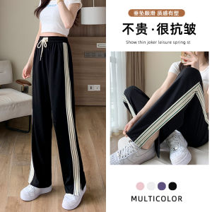 กางเกงกีฬาผ้าไหมน้ำแข็งสำหรับผู้หญิง ฤดูร้อน 2025 กางเกงขายาวทรงตรงบางหลวมๆ ทรงสูง ทรงหลวม กางเกงขายาวทรงขากว้าง